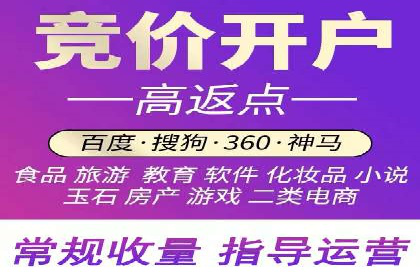 行业新宠：信息流托管的成功故事
